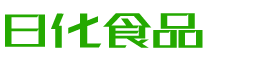 商洛韩香子食品有限公司